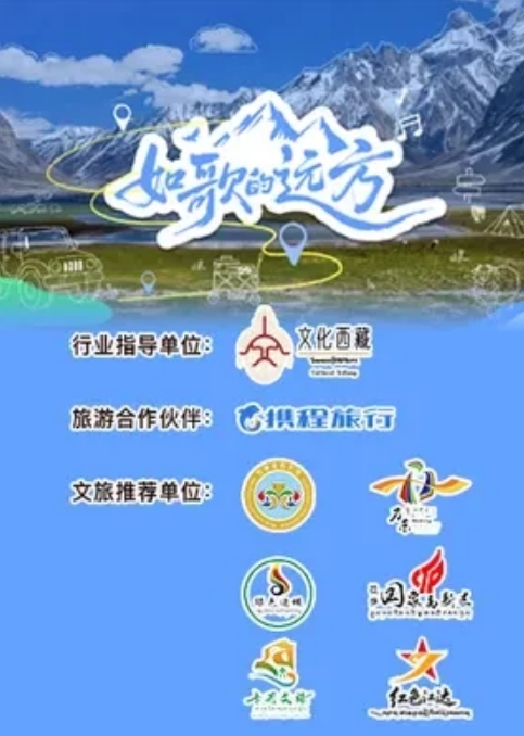 帅哥带上酒吧撩的肤白貌美身材又棒的白富美开房打炮，苗条身材极品好到爆炸 极品大长腿 翘起来狠狠打炮 - 爱壹帆海报