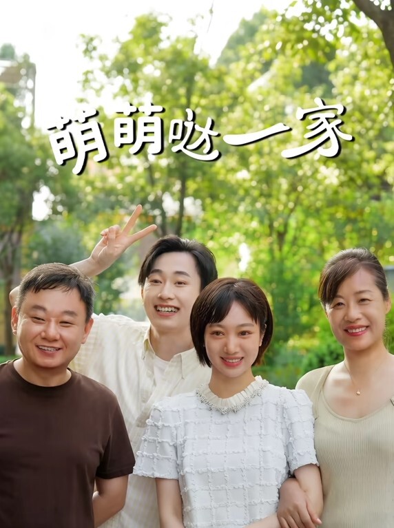 情侣精品泄密高挑某电影学院在校学生妹和男友酒店开房视频流出各种姿势啪啪自拍高潮不断 - 爱壹帆海报