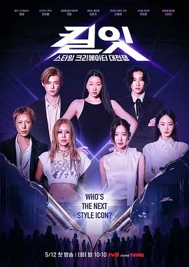 ✅超极品反差尤物女神『粉脑浆』蜂腰翘臀顶级气质一流肉便器 被金主爸爸扛着大长腿被大肉棒无套输出，顶级母狗嫩妹 - 爱壹帆海报