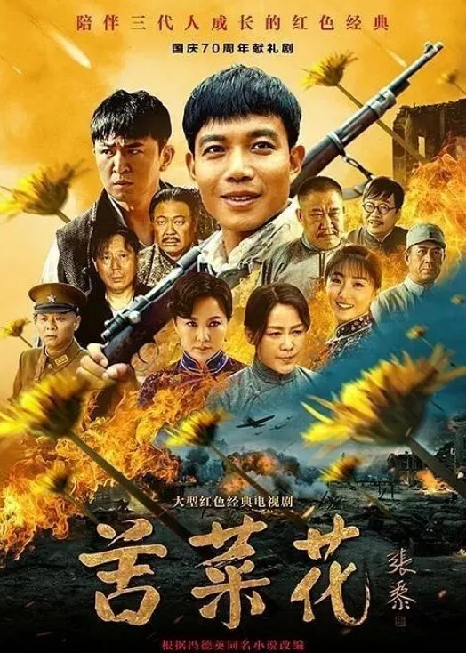 千人斩寻欢今晚约了个短裙萌妹子啪啪沙发上做跪着口交上位摩擦骑乘猛操_ - 爱壹帆海报