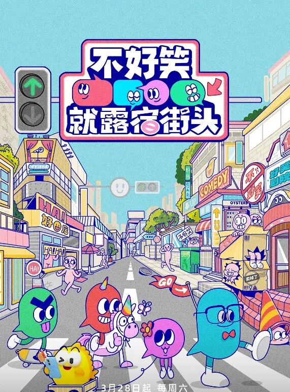 兔子先生TZ-040雙子兄弟3P性愛實錄EP4 - 爱壹帆海报