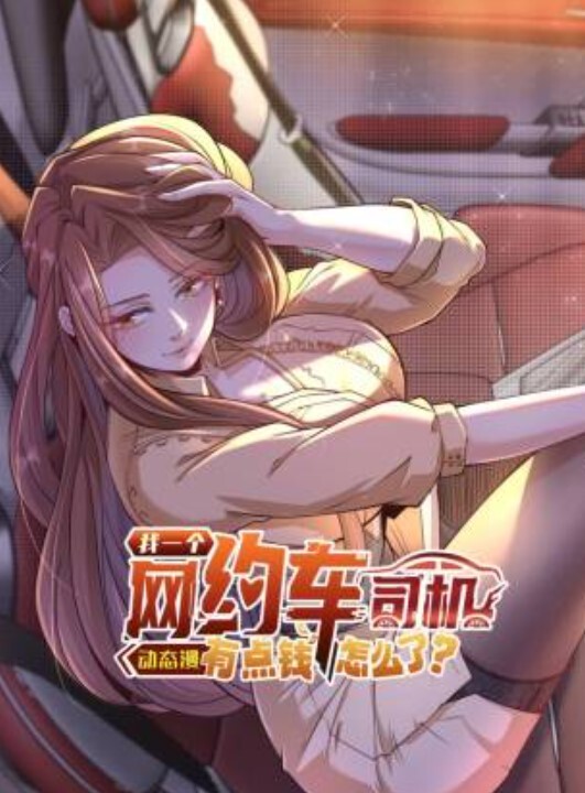 POVD洗澡时乳头他妈的导致肥皂吮吸和他妈的【POVD】 - 爱壹帆海报