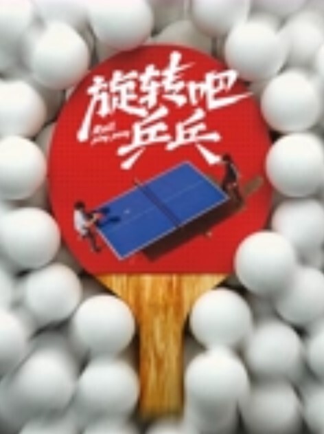 重口调教SM扩阴尿脸群P琳儿福利合集清纯小姐姐毁三观性虐 - 爱壹帆海报