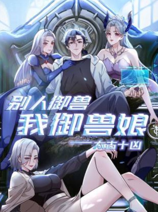 【乱伦流出】村干部老王暴力捆绑抽插自己儿媳虹姐 - 爱壹帆海报