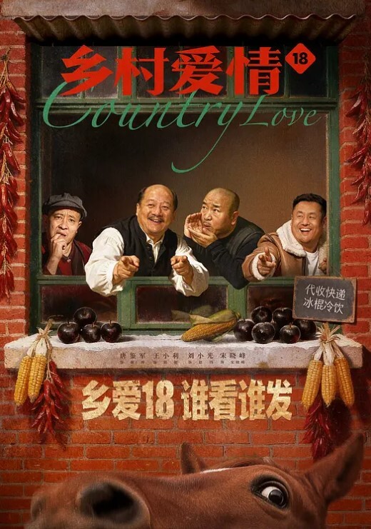 漂亮轻熟女关起怕啥被谁看见快过来干逼逼身材苗条手机打着灯操逼貌似老熟人被无套输出 - 爱壹帆海报