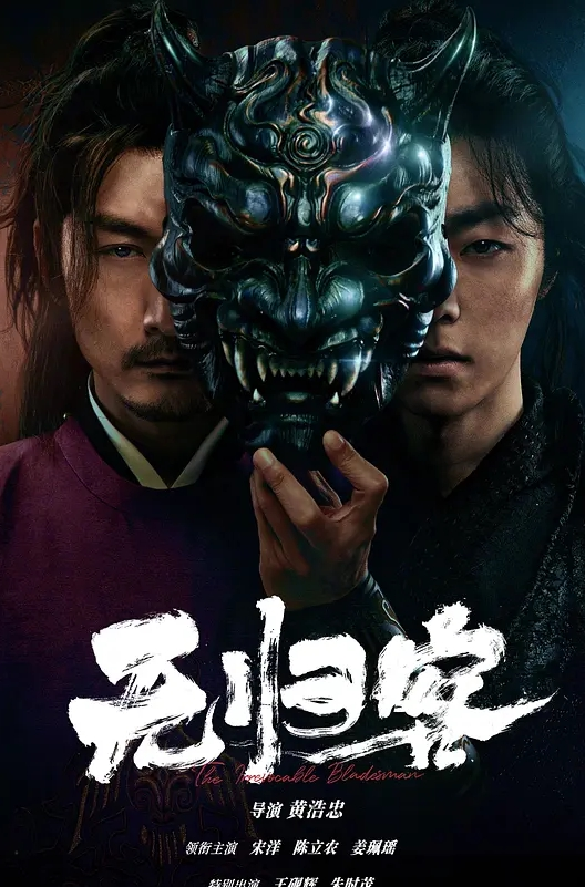 【#短片系列】 和老外3P #自拍 - 爱壹帆海报