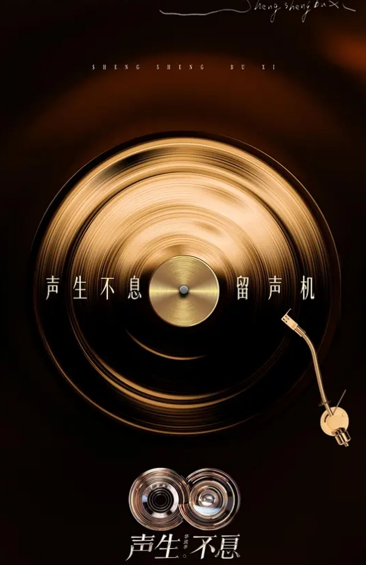 偷情泄密漂亮.大奶少.妇在.家偷.情_喜欢.吗_这样.最喜.欢_啊啊磨.豆腐_不要了_被小伙.无套输.出_操的.爽叫.不停 - 爱壹帆海报