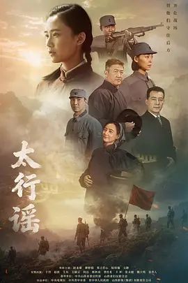 ✅顶级网黄女神『流泪番茄』穿著旗袍高跟鞋丝袜做爱，全程被干娇喘不止，各种姿势轮番上阵 紧致粉嫩小穴被肆意玩弄 - 爱壹帆海报