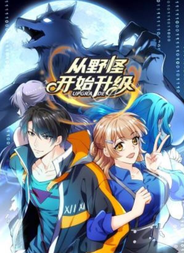 自拍流出苗条E奶学妹浴缸口硬肉棒嫩穴被干得白浆氾滥 - 爱壹帆海报