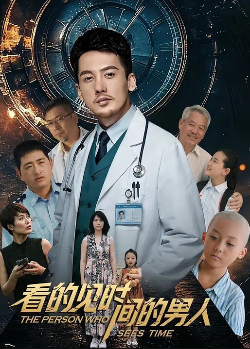 双马尾极品JK制服萝莉穿着JK制服大屌直接操嫩逼美穴男同学上阵在操一炮 - 爱壹帆海报