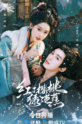 浴中心内部员工偷拍几位白白嫩嫩的美少妇洗澡换衣服 - 爱壹帆海报