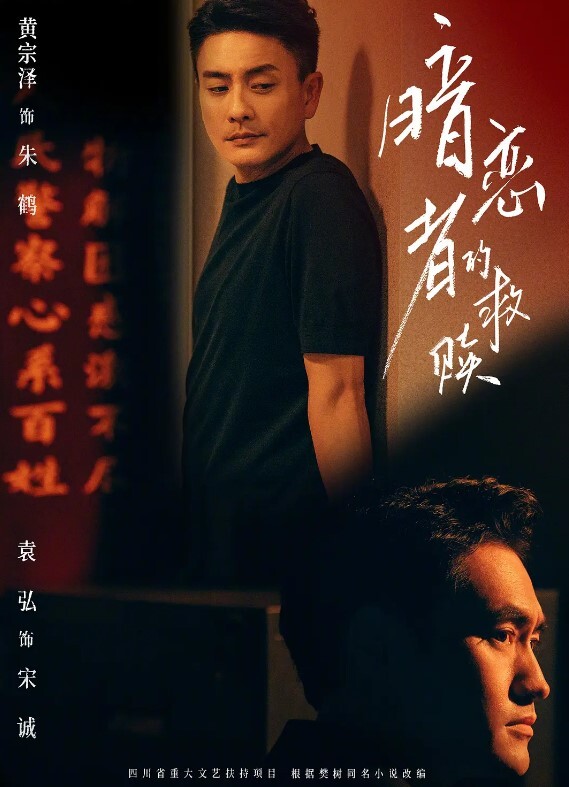 探花老王李寻欢重出江湖首秀上海出差酒店约炮极品在校兼职学生妹身材苗条颜值女神 - 爱壹帆海报