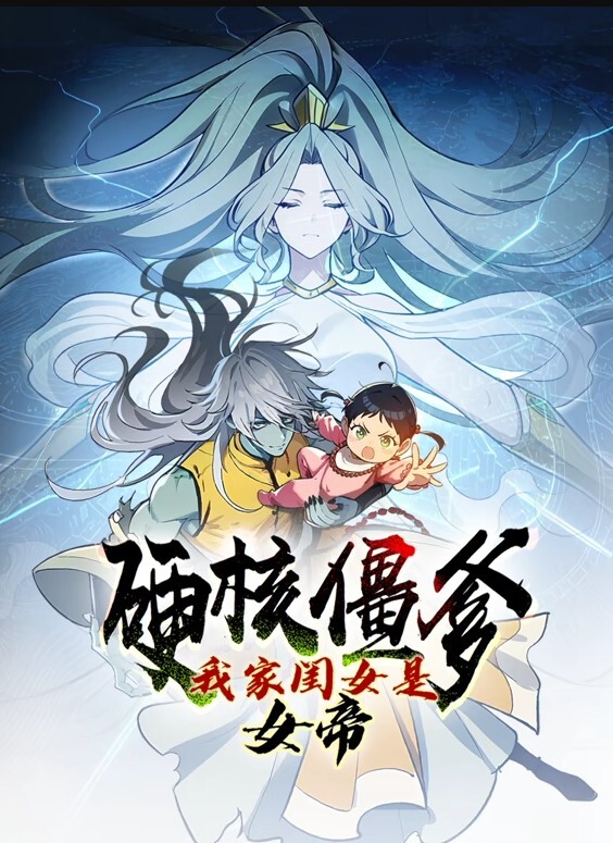 Lubed呈献LenaAnderson油腻粉鮑任你插【Lubed】 - 爱壹帆海报