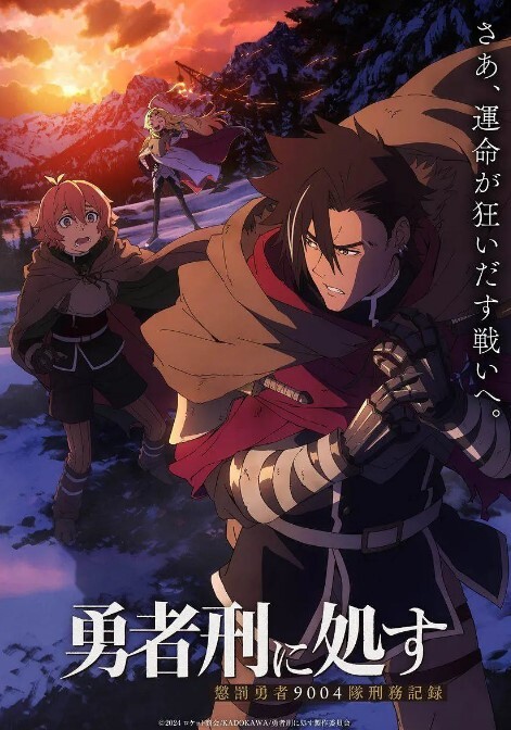 性感病人欲火难耐勾引主治医师沈湘妮湘湘 - 爱壹帆海报