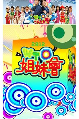 麻豆网 - 爱壹帆海报