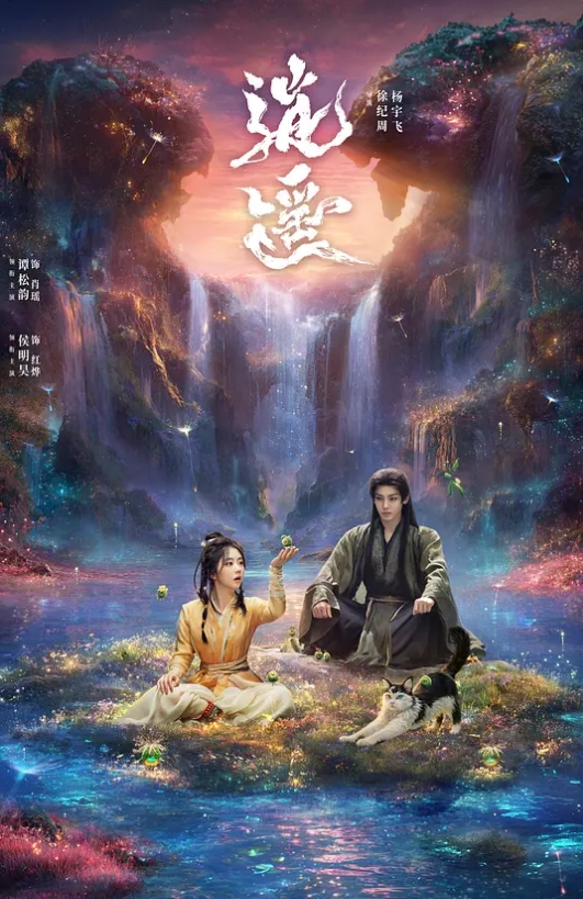 容颜姣好的黑妹被电梯卡住了屁股，打电话叫人来帮忙。帮忙的人看到被卡住的大肥臀，色心大起竟直接插了上去 - 爱壹帆海报