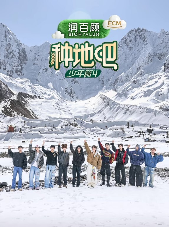 在土耳其遇到了一个女孩在海滩上操了她！公共海滩上的大胸部【NickWhitehard】 - 爱壹帆海报