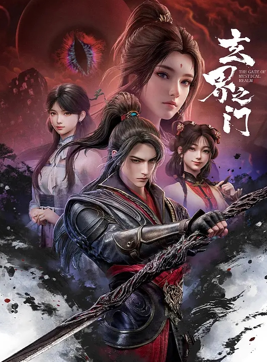 高颜值极品小母狗私密做爱视频流出粉嫩小穴很诱人主动口交啪啪 - 爱壹帆海报