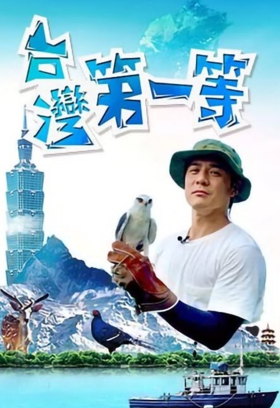 金发寸头美乳床伴性爱成瘾 乳头高潮反应隆起乳晃摇摆律动 跪趴把嫩穴自然外露让后入的粗长阳具能够深入抽插 - 爱壹帆海报