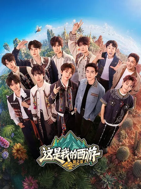 潜规则之-无套约炮 口爆吞精 - 爱壹帆海报