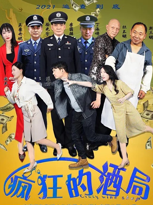 20208020869用户上传少女当街被社会女暴打 - 爱壹帆海报