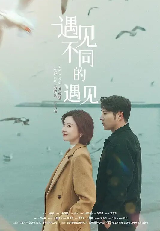 骚货女友是个万人骑的婊子自拍口交做爱约炮淫乱对着镜头全程自拍呗操小视频 - 爱壹帆海报