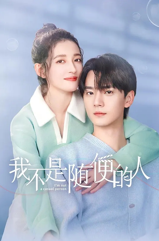 【黑白配精彩4P】性爱大乱斗，两个小妹轮流被小伙和大老黑爆草玩弄，小美女享受黑人大鸡巴无情抽插 - 爱壹帆海报