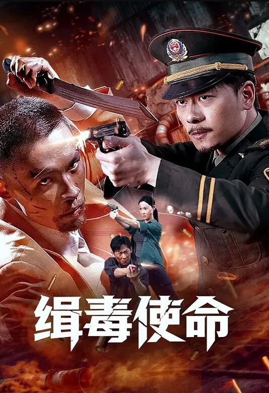 洋妞满足不了自己的老公 叫来自己的中国女同事一起伺候自己老公 美女戴上眼镜的样子 大屌老外也承受不住 - 爱壹帆海报