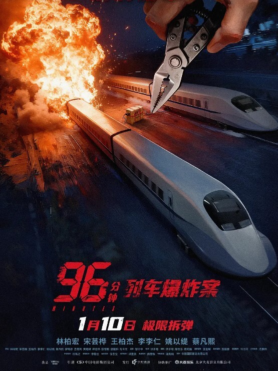网曝门事件香港中越混血嫩模Ador大尺度性爱私拍流出_无套骑乘_美臀狂扭 - 爱壹帆海报